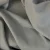 Počesaná teplákovina šedá, Látky OliVe